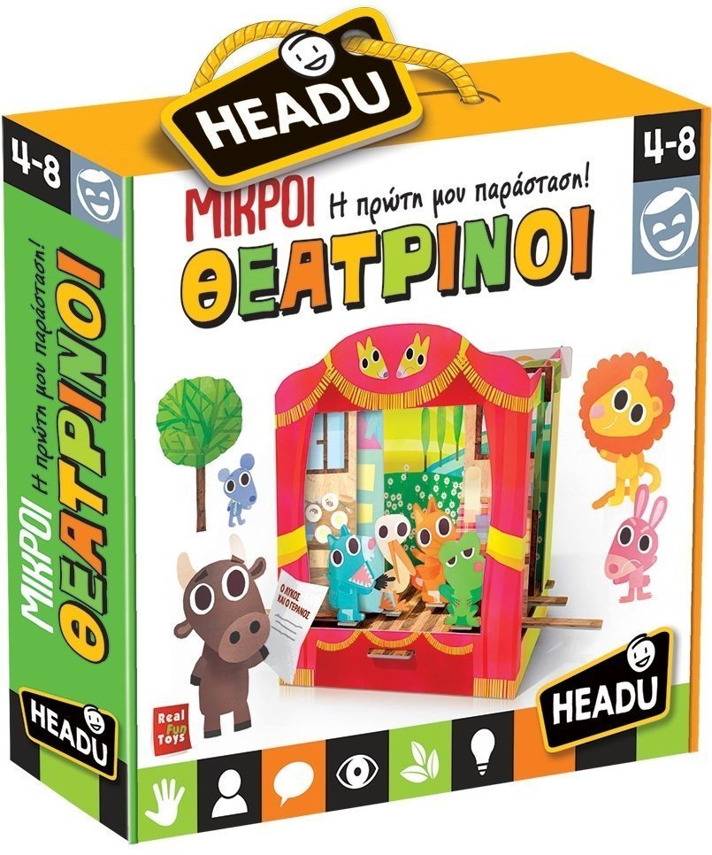Φωτογραφία προϊόντος: Headu Επιτραπέζιο Μικροί Θεατρίνοι (25015)