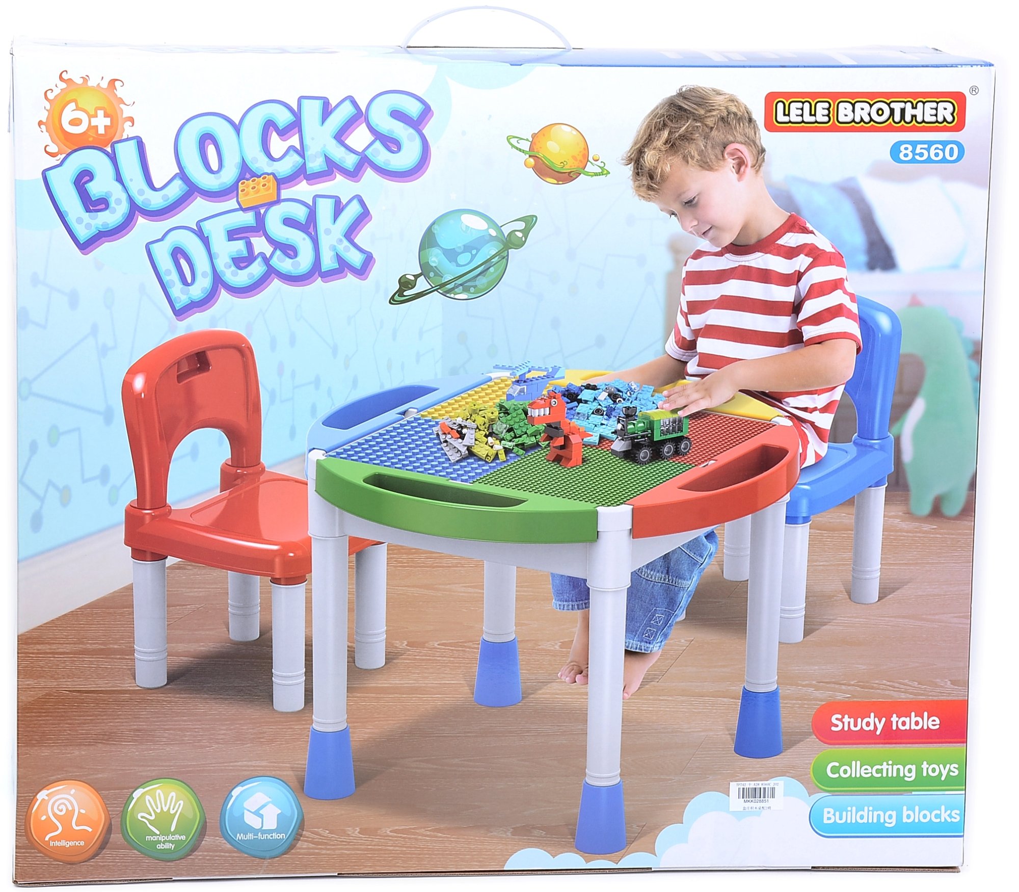 Φωτογραφία προϊόντος: Blue Toys Τραπέζι Block Desks Με 2 Καρέκλες (MKK028851)