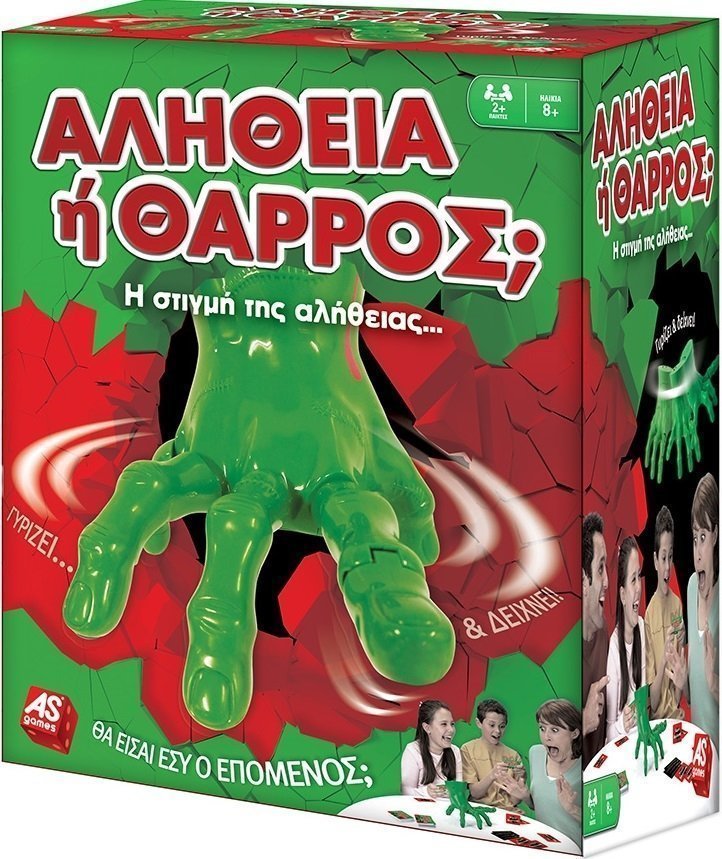 Φωτογραφία προϊόντος: AS το καλό παιχνίδι Επιτραπεζιο Θαρρος Ή Αληθεια Ηλεκτρονικο (1040-20023)