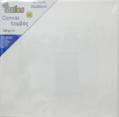 Φωτογραφία προϊόντος: The Littlies Καμβάς Σε Τελάρο Α' Ποιότητα 20x20 εκ. (000646219)