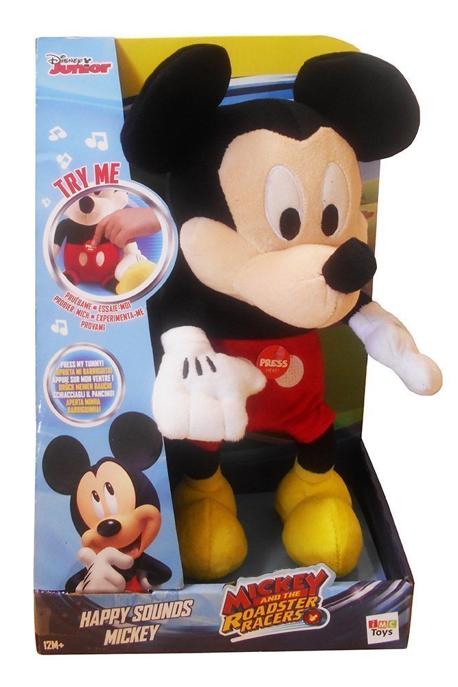 Φωτογραφία προϊόντος: Giochi Preziosi Λουτρινα Με Ηχους Minnie Και Mickey Happy Sounds (MKE01000)