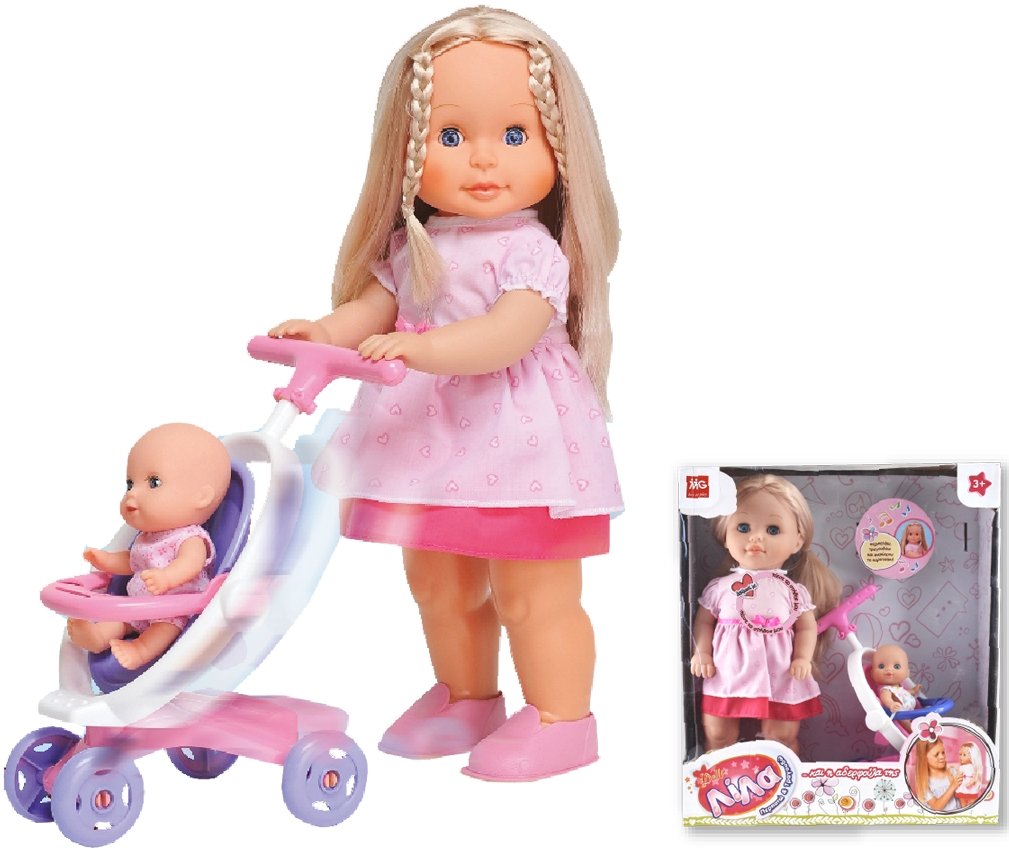 Φωτογραφία προϊόντος: MG toys MG i-Dolls Λίλα και Αδερφούλα - Περπατώ Και Τραγουδώ με Καροτσάκι (400702)