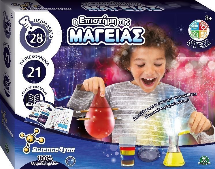 Φωτογραφία προϊόντος: Giochi Preziosi Επιτραπεζιο Science 4 You The Science Of Magic (068952)