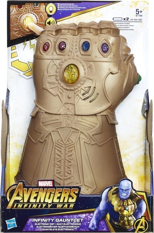 Φωτογραφία προϊόντος: Hasbro Avengers Infinity Gauntlet (E1799)