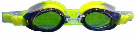 Φωτογραφία προϊόντος: Zanna Toys Γυαλάκια Θαλάσσης Φλου Σε Θήκη Κασετίνα (21-02557)