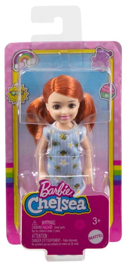 Φωτογραφία προϊόντος: Mattel Barbie Τσέλσι Και Φίλες (DWJ33)