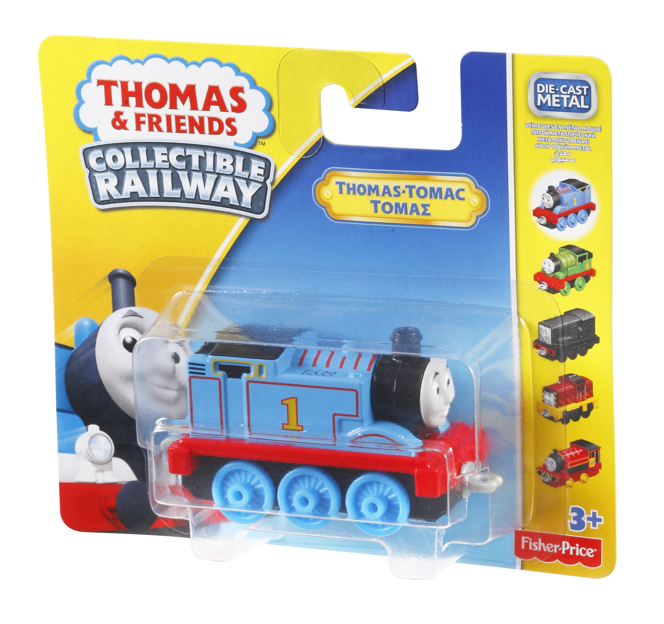 Φωτογραφία προϊόντος: Τομας Τρενάκια Fisher Price BHR64