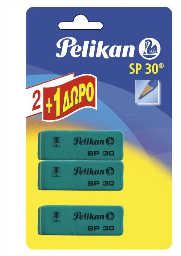 Φωτογραφία προϊόντος: Pelikan Γομολάστιχες 2+1 Sp30 (1105325)