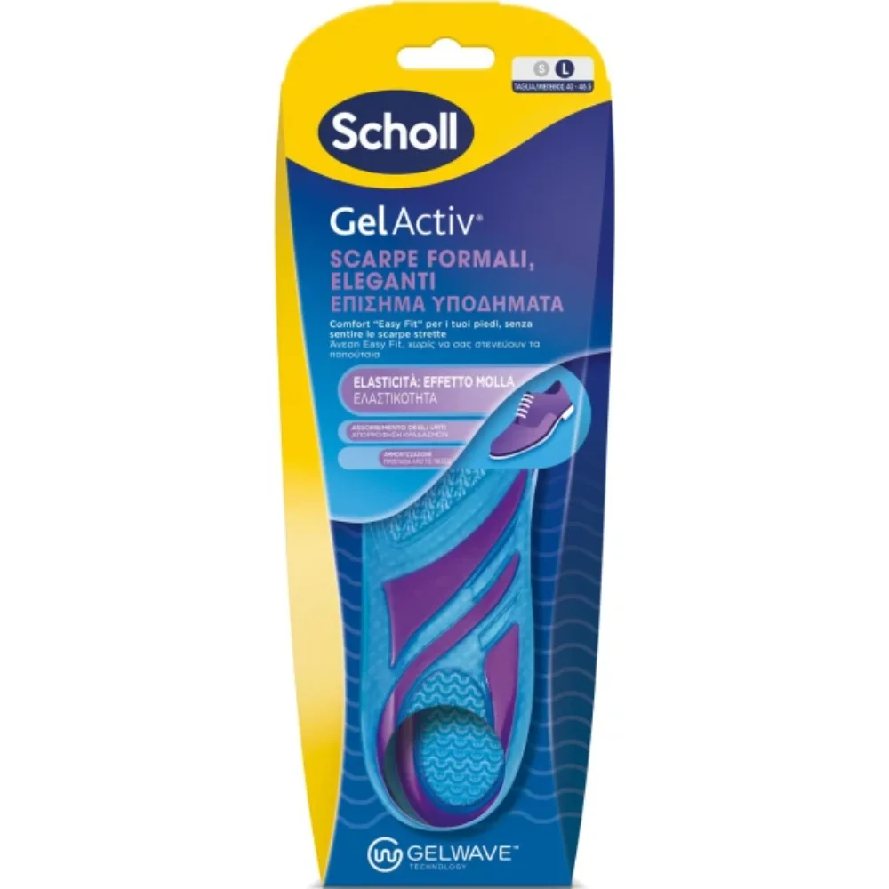 Φωτογραφία προϊόντος: Scholl Gel Activ για Επίσημα Υποδήματα Large (40 - 46.5)