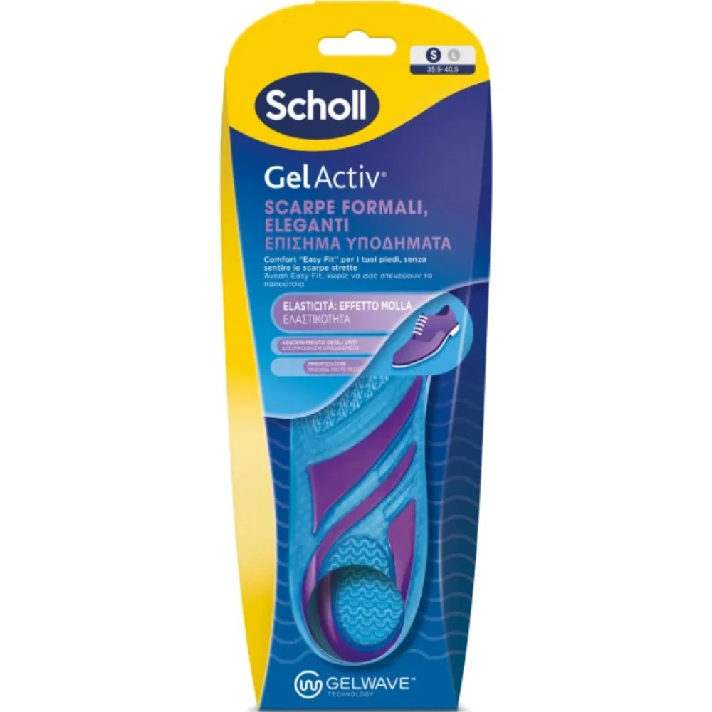 Φωτογραφία προϊόντος: Scholl Gel Activ Πάτοι για Επίσημα Υποδήματα Small (35.5-40.5)