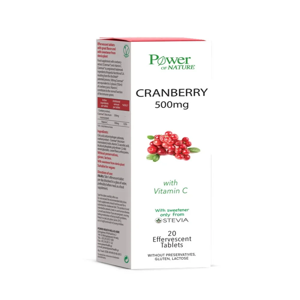 Φωτογραφία προϊόντος: Power Health Cranberry με Βιταμίνη C + Στέβια (20 Αναβράζοντα Δισκία)