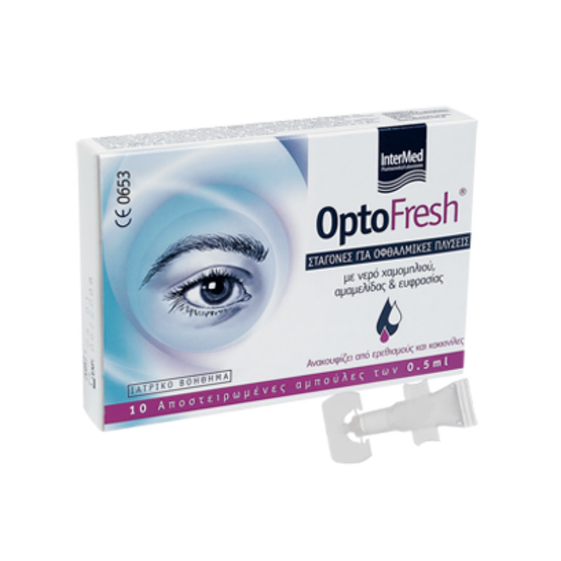 Φωτογραφία προϊόντος: InterMed - Optofresh 10 αμπούλες x 0.5ml