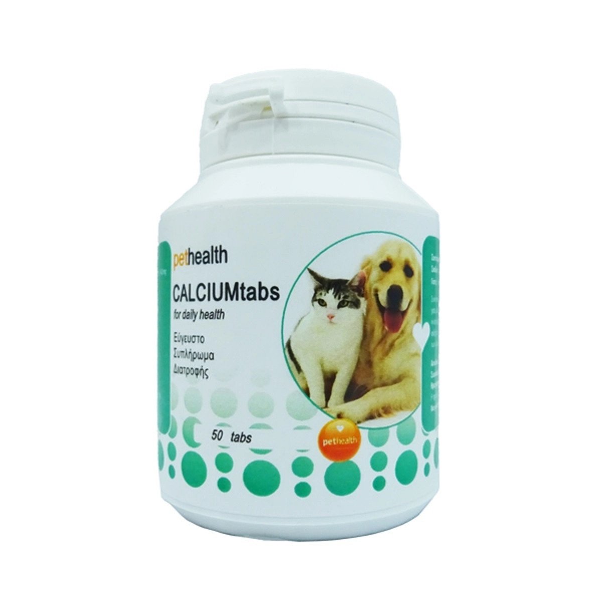 Φωτογραφία προϊόντος: PETHEALTH PET HEALTH Calcium 1X50 tabs
