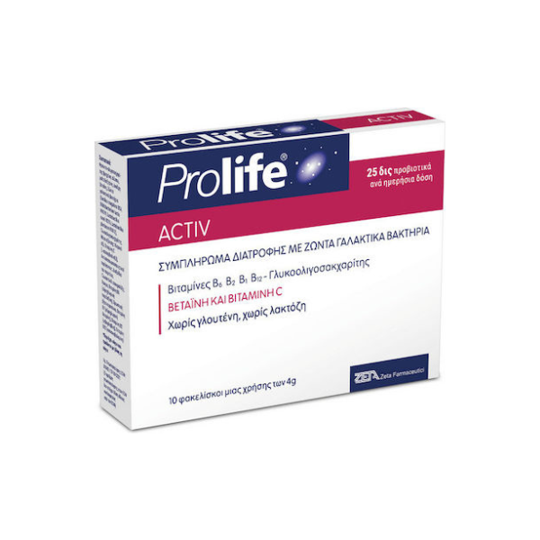 Φωτογραφία προϊόντος: EPSILON HEALTH Prolife Activ, 4g x 10sachets