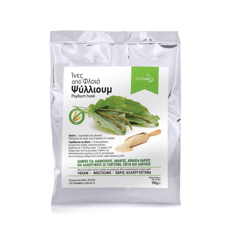 Φωτογραφία προϊόντος: NO CARB NOCARB Psyllium, Ψύλλιουμ 150g