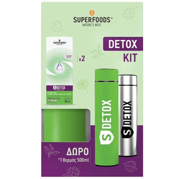 Φωτογραφία προϊόντος: SUPERFOODS Promo Pack S-Detox 2x300ml &amp; Δώρο Θερμός, 500ml, 1σετ