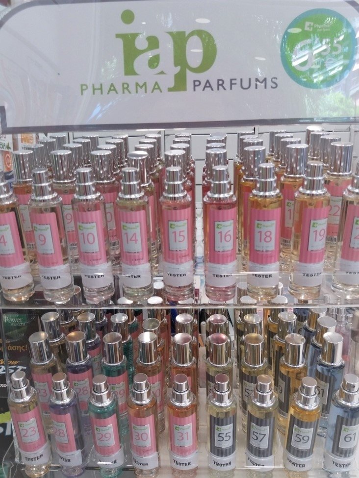 Φωτογραφία προϊόντος: IAP PHARMA No.57 Arm Code 30ml