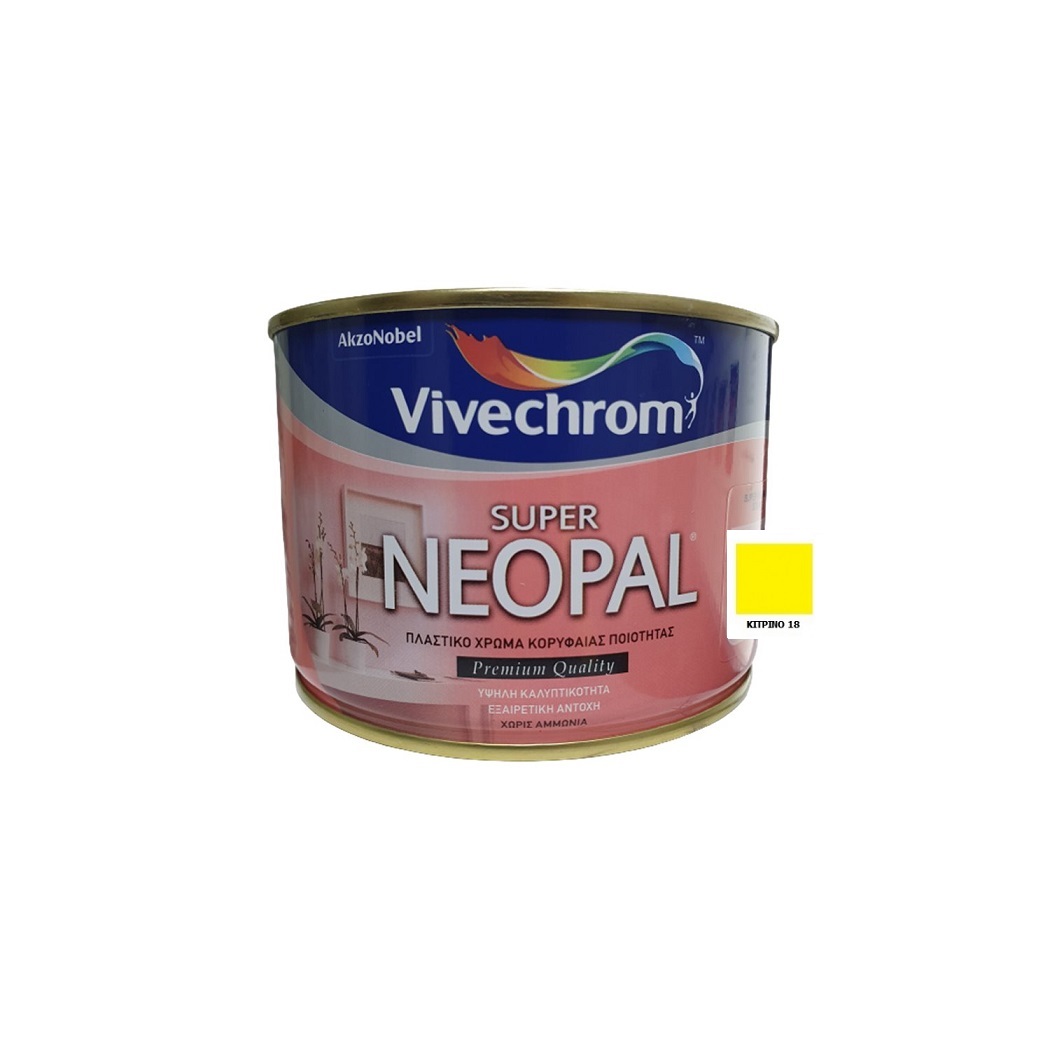 Φωτογραφία προϊόντος: VIVECHROM SUPER NEOPAL Πλαστικό Χρώμα 200ml Κίτρινο (Yellow) - 18