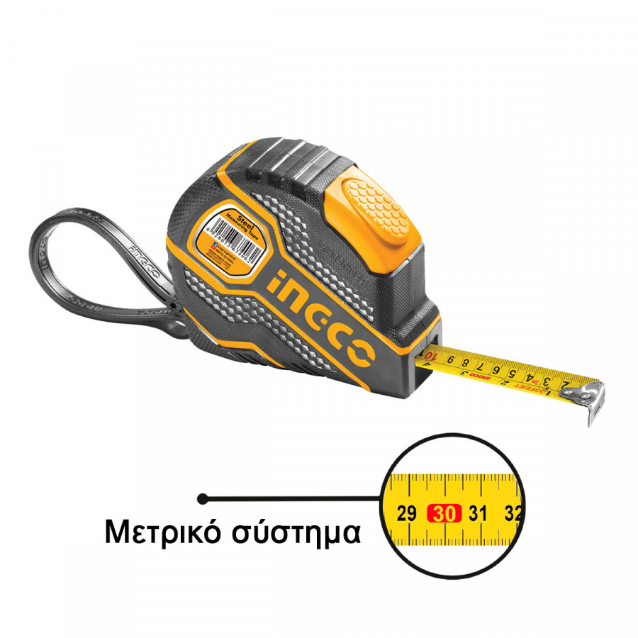 Φωτογραφία προϊόντος: INGCO Μετρο Ρολλό 8m HSMT0808.1