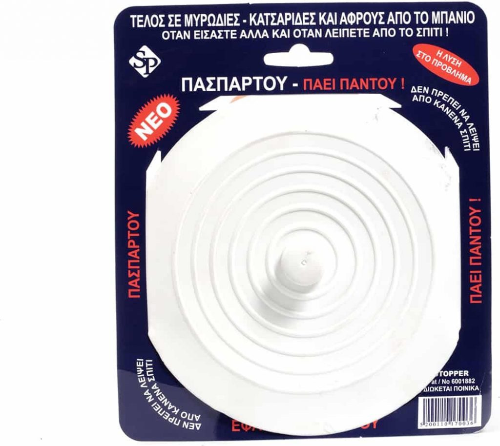 Φωτογραφία προϊόντος: ΤΑΠΑ ΠΑΣΠΑΡΤΟΥ ΠΛΑΣΤΙΚΗ ΣΙΦΟΝΙΟΥ (ΜΕΓΑΛΗ) Φ155mm