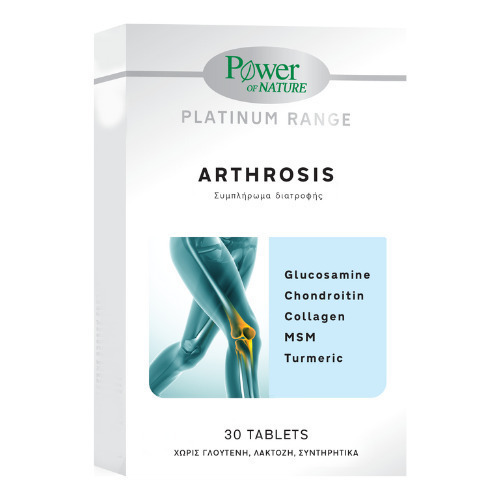 Φωτογραφία προϊόντος: Power Health Classics Platinum Arthrosis Glucosamine - Chondroitin-Collagen-MSM, 30 Δισκία