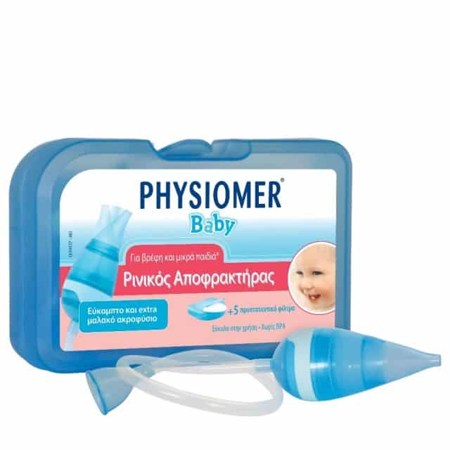 Φωτογραφία προϊόντος: Physiomer Ρινικός Αποφρακτήρας Για Βρέφη (Nasal Aspirator)