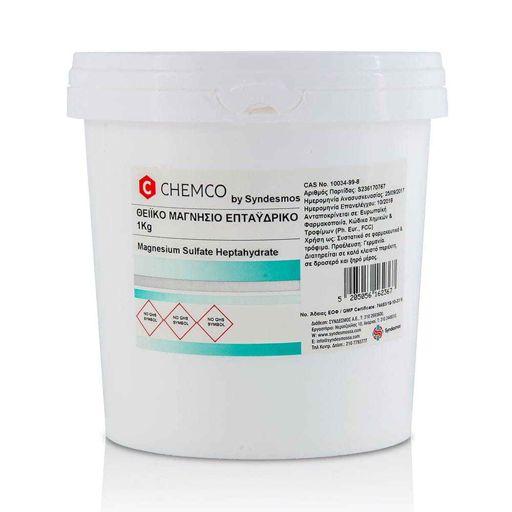 Φωτογραφία προϊόντος: CHEMCO - Θειικό Μαγνήσιο Επταϋδρικό - 1Kg