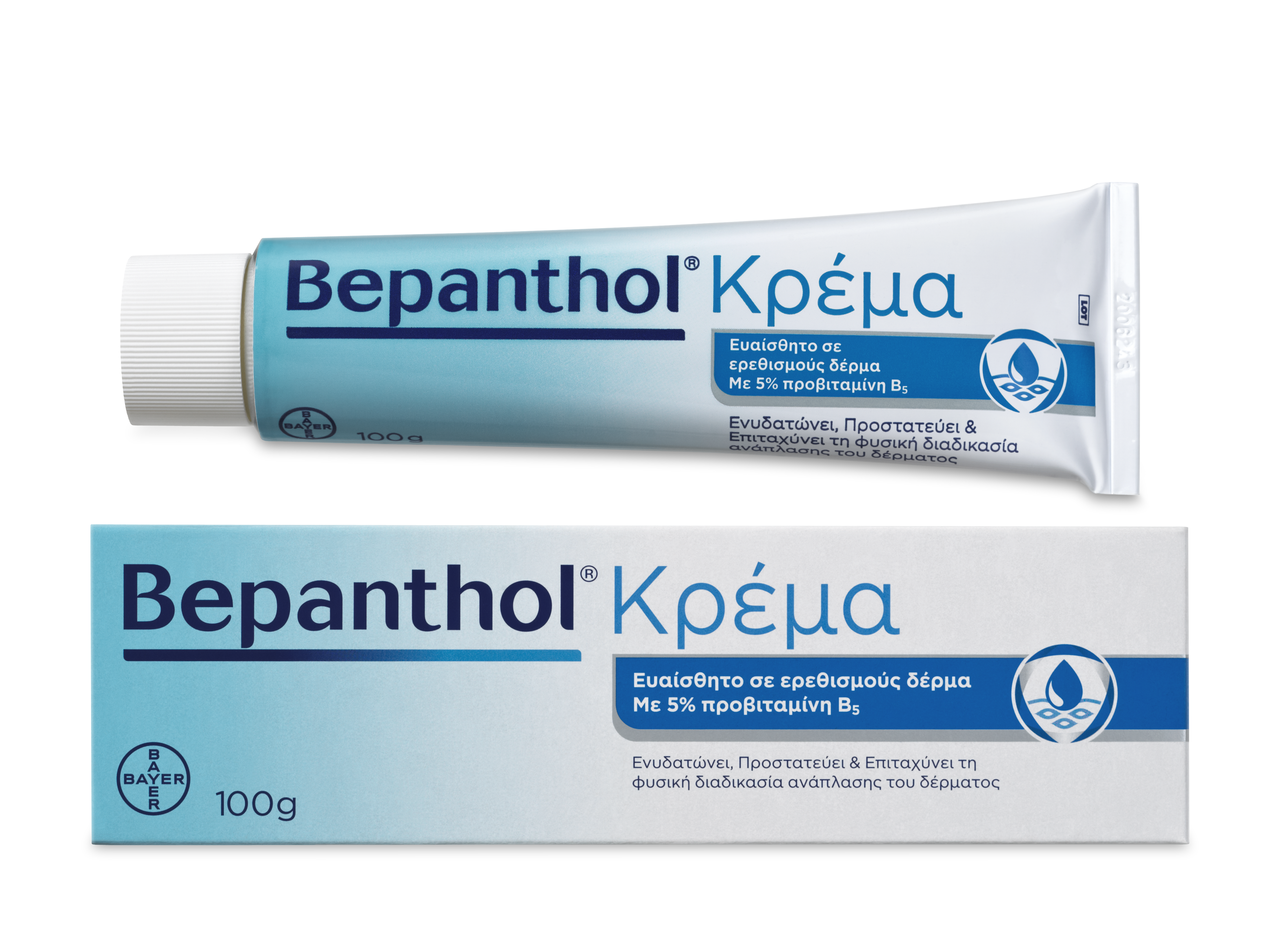 Φωτογραφία προϊόντος: Bepanthol Κρέμα 100gr