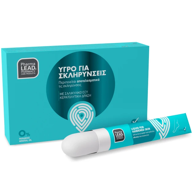 Φωτογραφία προϊόντος: Pharmalead Liquid για Σκληρύνσεις Δέρματος 10ml