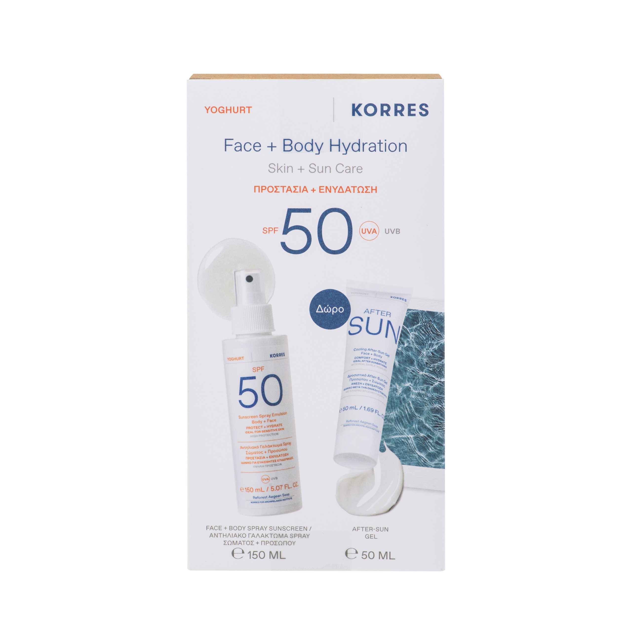 Φωτογραφία προϊόντος: Korres Promo Face + Body Hydration Αντηλιακό Spray SPF50 + After-Sun Gel Yogurt 50ml