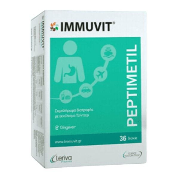 Φωτογραφία προϊόντος: Leriva Immuvit Peptimetil Συμπλήρωμα Διατροφής με Εκχύλισμα Ginger 36 δισκία