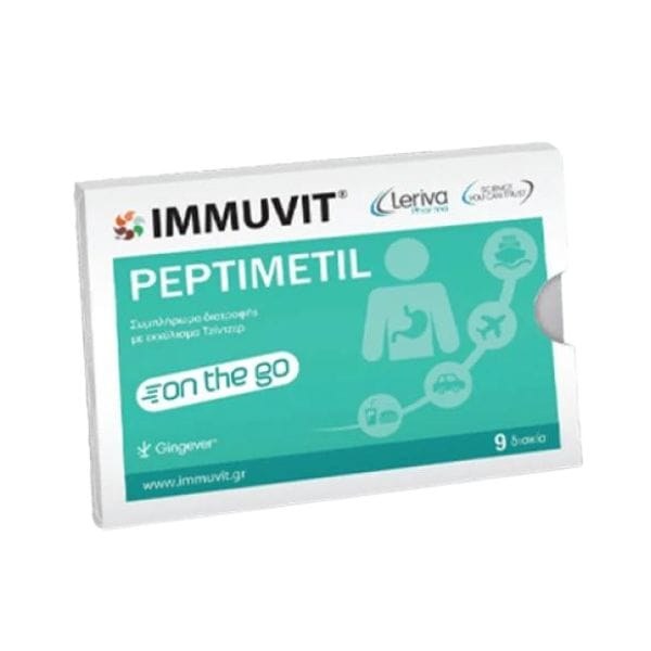 Φωτογραφία προϊόντος: Leriva Immuvit Peptimetil On The Go Συμπλήρωμα Διατροφής με Εκχύλισμα Ginger, 9 δισκία