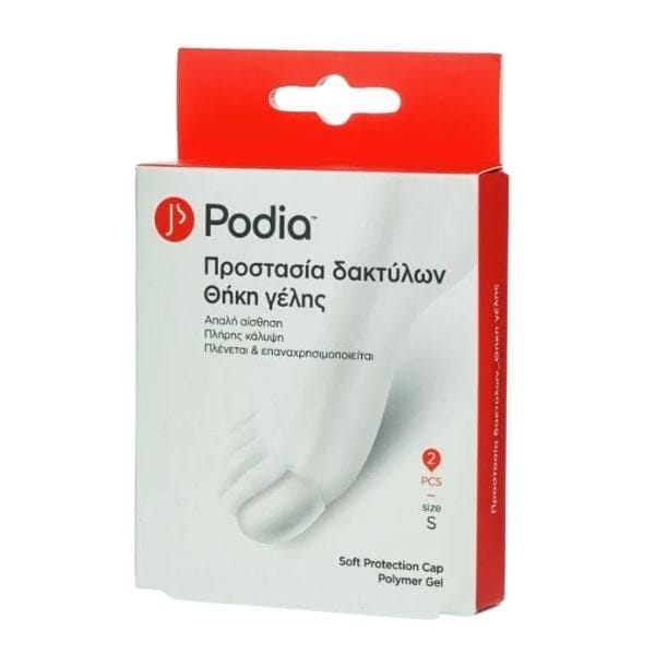 Φωτογραφία προϊόντος: Podia Soft Protection Cap Polymer Gel Small 2 τμχ