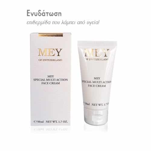 Φωτογραφία προϊόντος: Mey Special Multi-Action Face Cream (Ενυδατική Κρέμα Προσώπου) 50ml