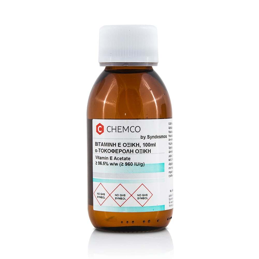 Φωτογραφία προϊόντος: CHEMCO - Βιταμίνη Ε Οξική α-Τοκοφερόλη Οξική - 100ml