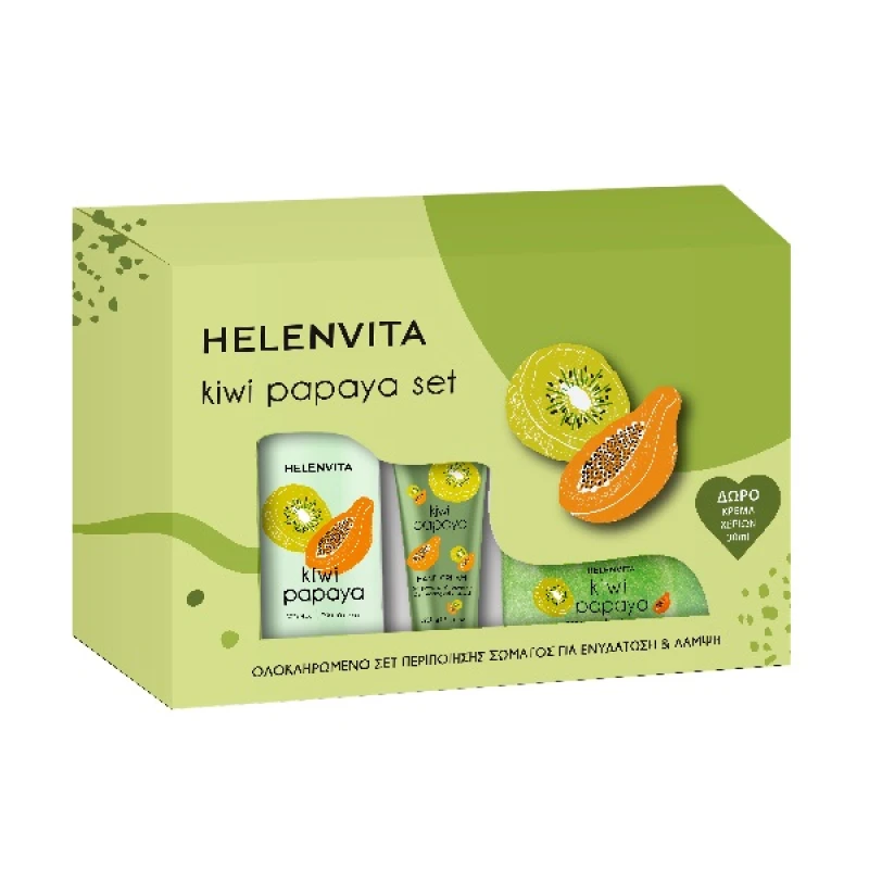 Φωτογραφία προϊόντος: Helenvita Kiwi Papaya Set Promo, 1 Σετ