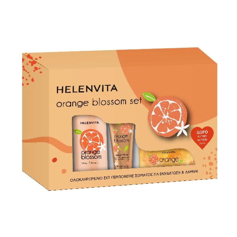 Φωτογραφία προϊόντος: Helenvita Orange Blossom Set Promo - Body Milk 300ml & Body Scrub 250ml με Δώρο Hand Cream 30ml (1 Σετ)