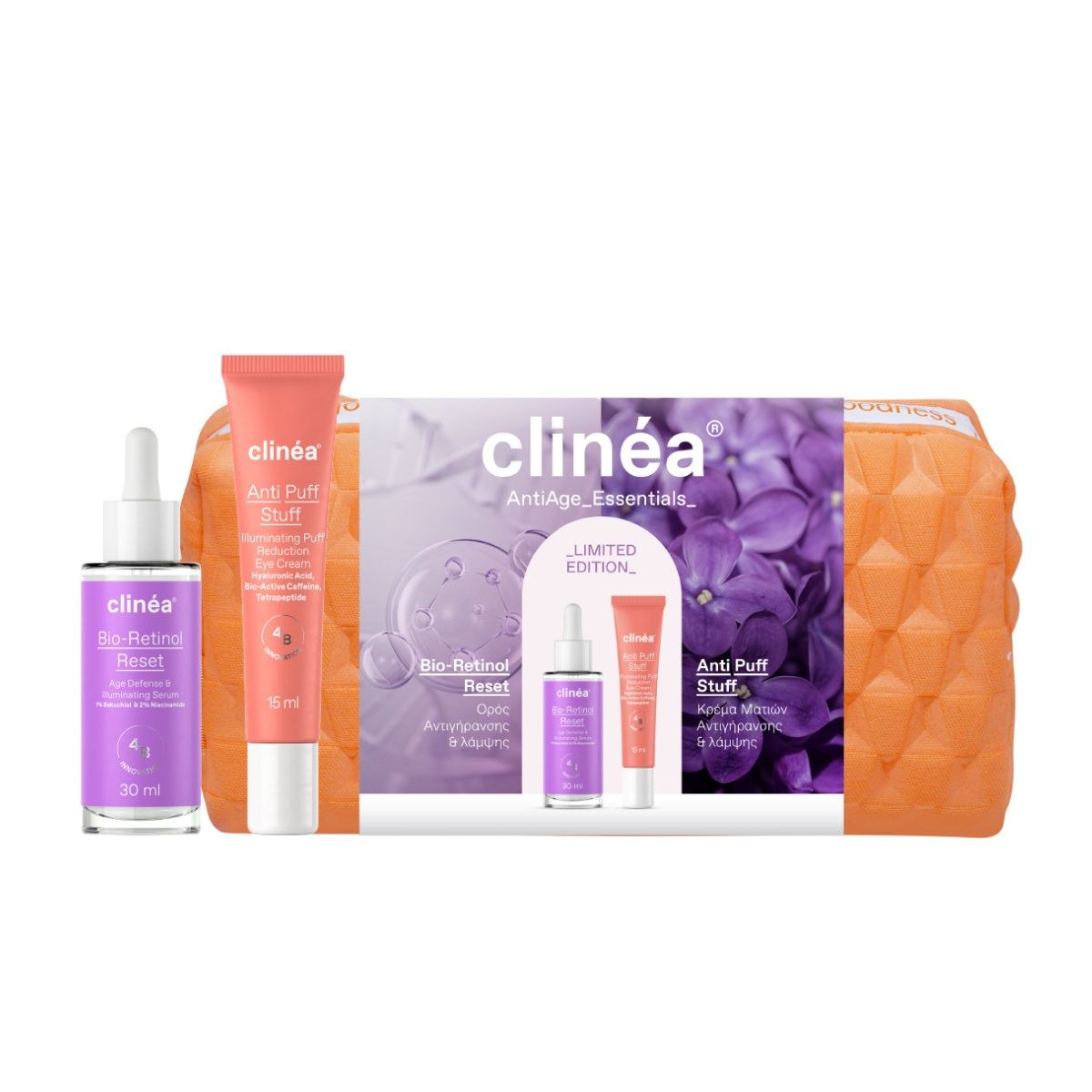 Φωτογραφία προϊόντος: Clinéa Antiage Essentials Bio-Retinol Reset Serum 30 ml + Anti Puff Eye Cream 15 ml