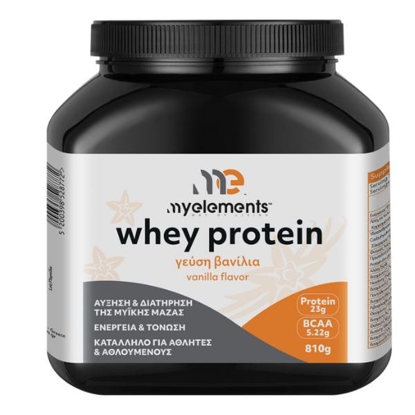 Φωτογραφία προϊόντος: My Elements Whey Protein Vanila 810 g