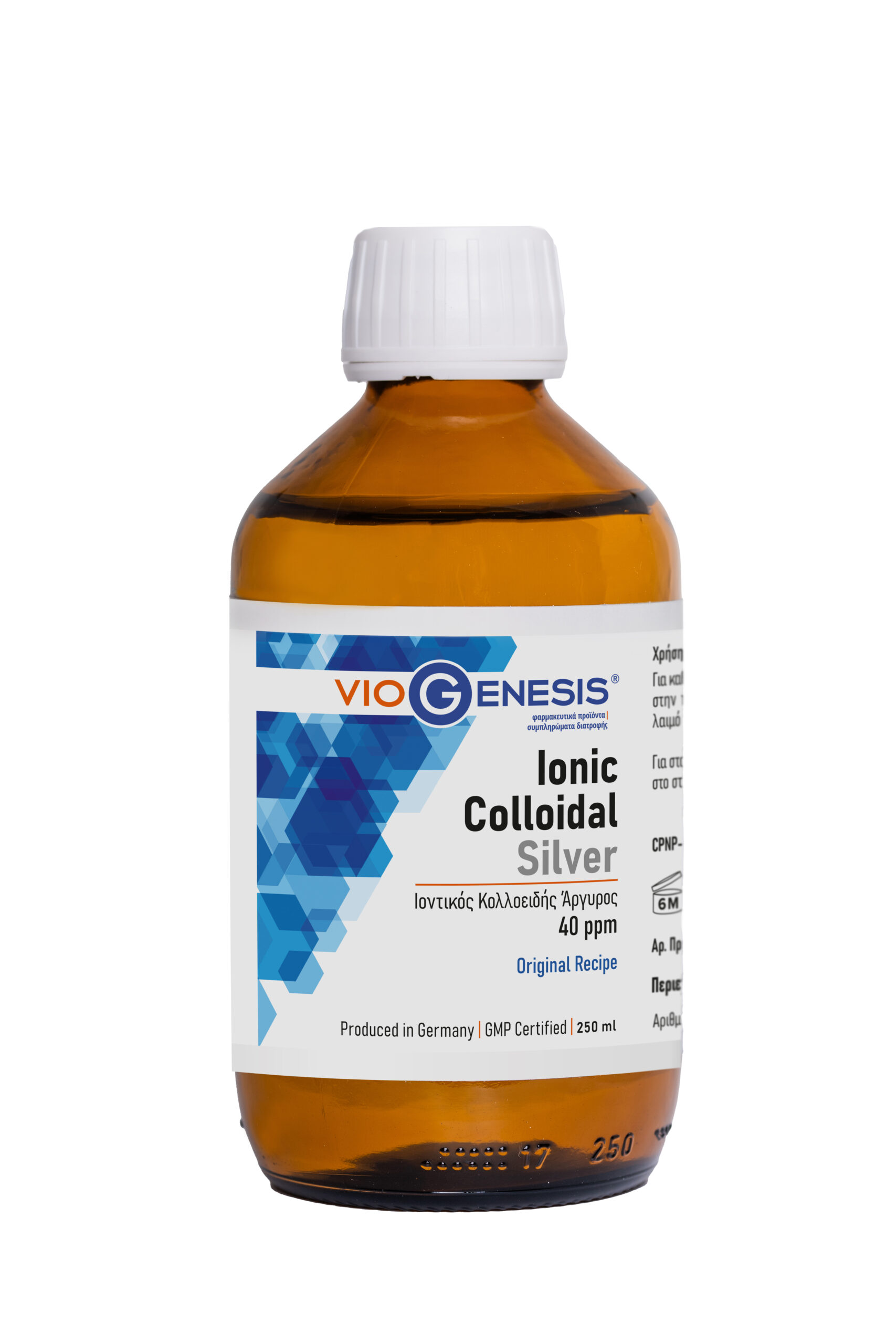 Φωτογραφία προϊόντος: Viogenesis Ionic Colloidal Silver 40 ppm Ιοντικός Κολλοειδής Άργυρος 250 ml