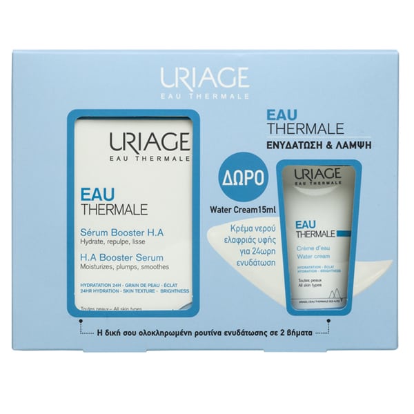 Φωτογραφία προϊόντος: Uriage Eau Thermale Promo H.A Booster Serum 30ml + Δώρο Water Cream 15ml (Σετ)