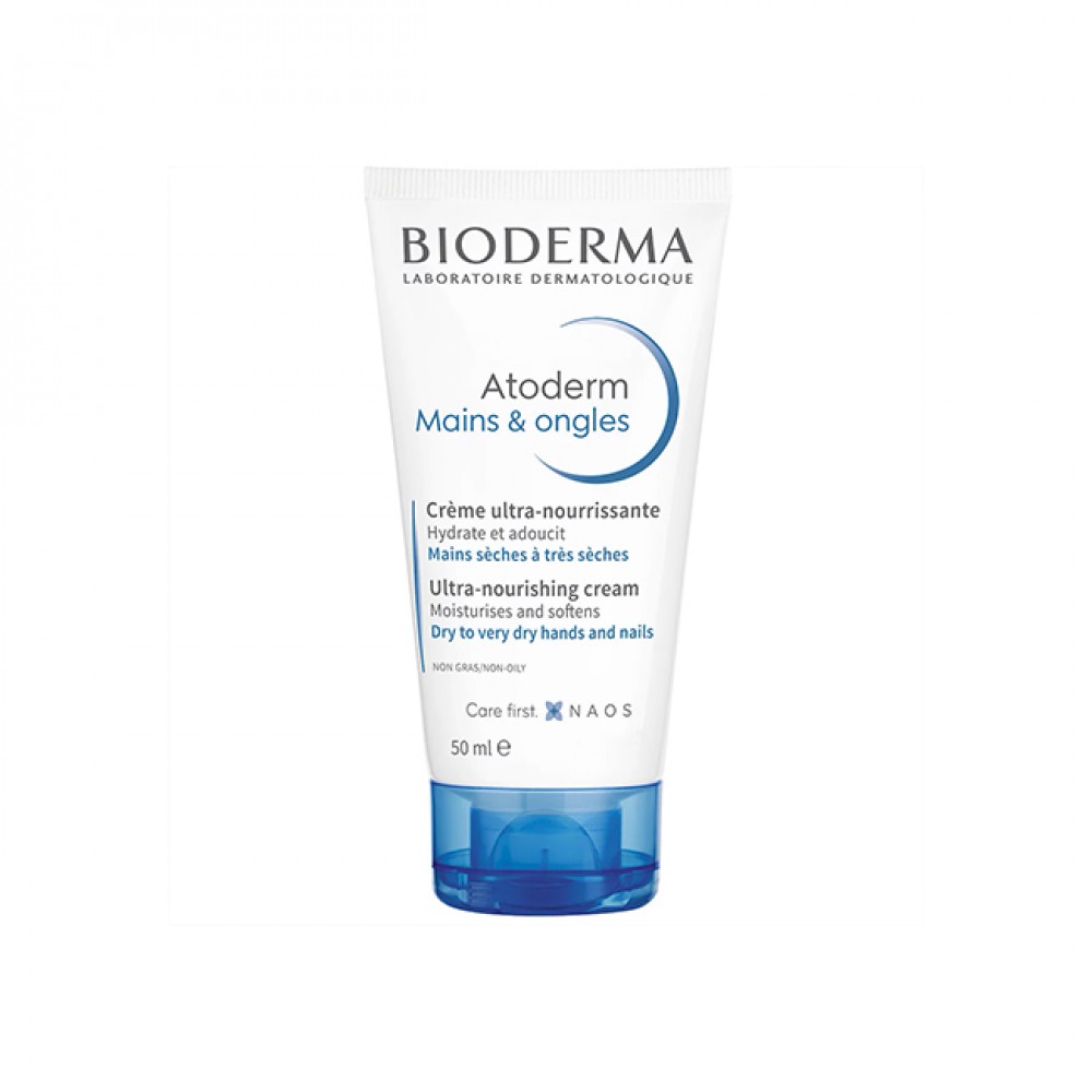 Φωτογραφία προϊόντος: Bioderma Atoderm Ultra Nourishing Hand Cream 50ml