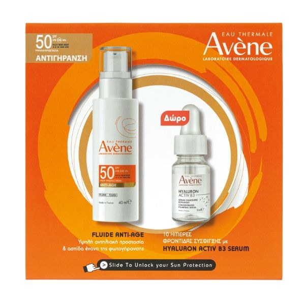Φωτογραφία προϊόντος: Avene Anti-Age Fluid Λεπτόρρευστο Αντηλιακό Προσώπου SPF50 40 ml + Δώρο Hyaluron Activ B3 Serum 10 ml