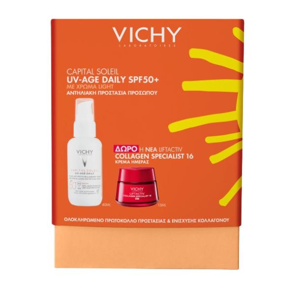 Φωτογραφία προϊόντος: Vichy Capital Soleil UV-Age Daily Αντηλιακό Προσώπου με Χρώμα Light SPF50+ 40 ml + Δώρο Liftactiv Collagen Specialist 16 15 ml