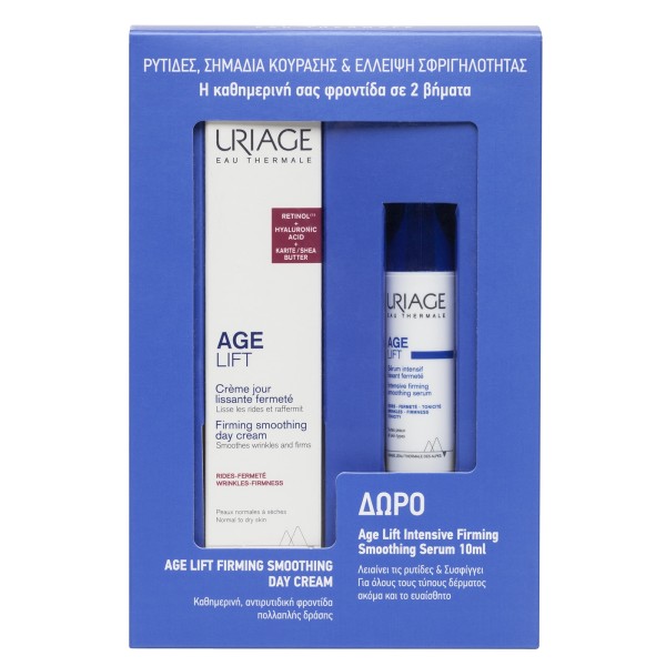 Φωτογραφία προϊόντος: Uriage Promo Age Lift Day Cream 40ml + Intensive Serum 10ml