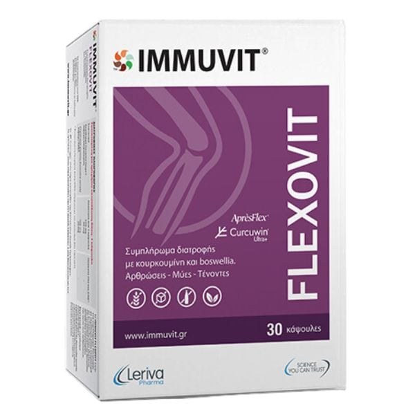 Φωτογραφία προϊόντος: Leriva Immuvit Flexovit 30 κάψουλες