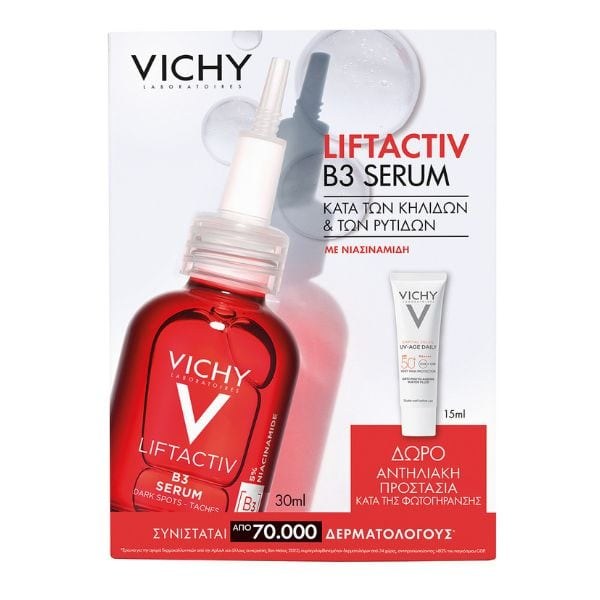 Φωτογραφία προϊόντος: Vichy Liftactiv Specialist B3 Serum κατά των Καφέ Κηλίδων & Ρυτίδων 30 ml + Δώρο UV-Age Daily SPF50+ 15 ml