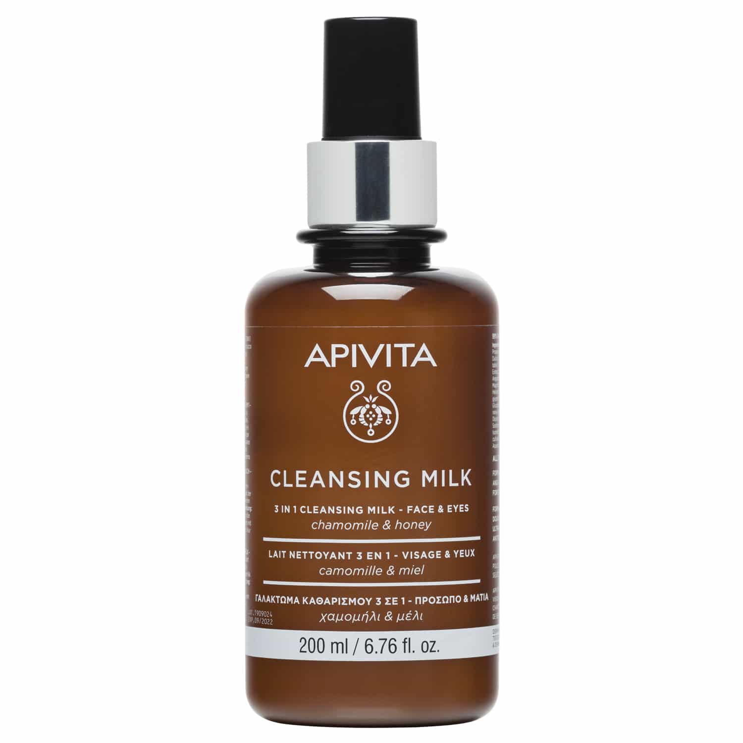 Φωτογραφία προϊόντος: APIVITA - CLEANSING Γαλάκτωμα Καθαρισμού 3 σε 1 με Χαμομήλι + Μέλι - 200ml