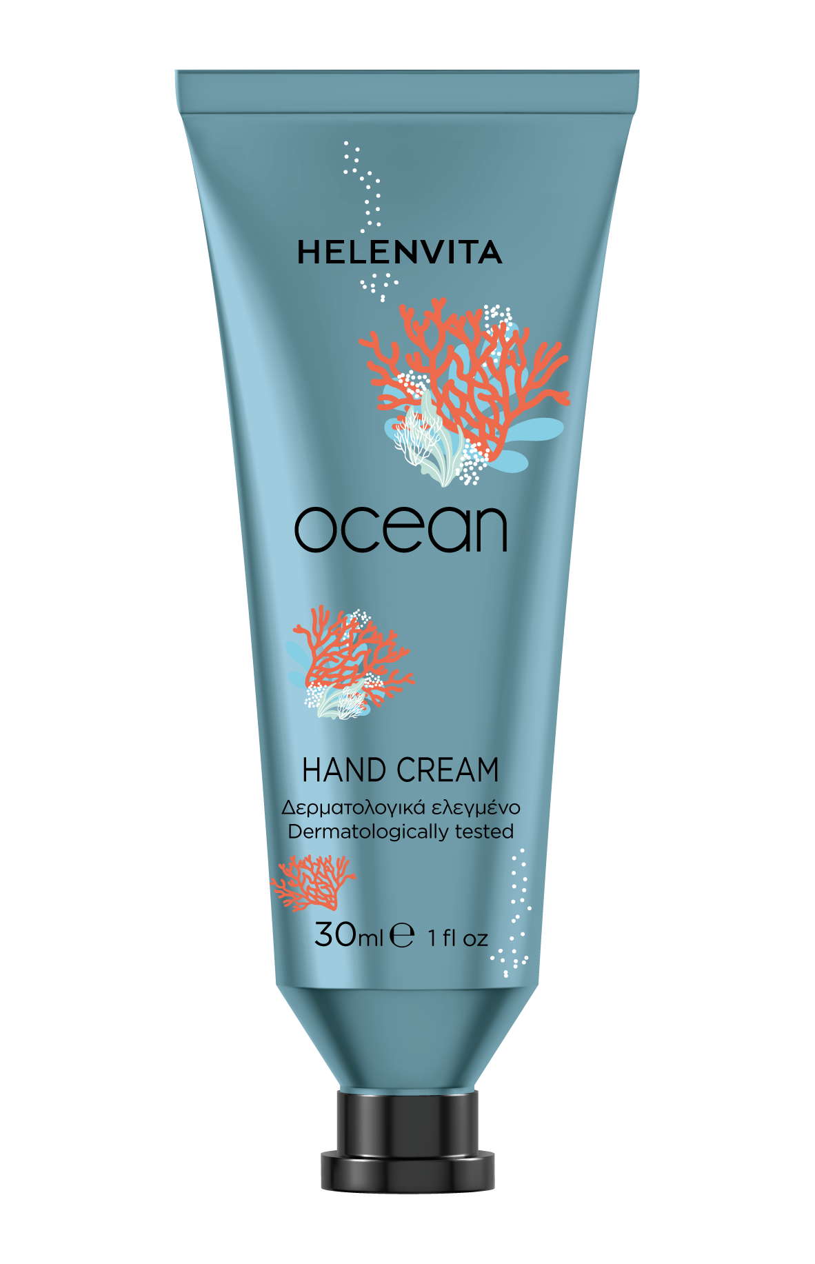 Φωτογραφία προϊόντος: HELENVITA HAND CREAM OCEAN 30ML