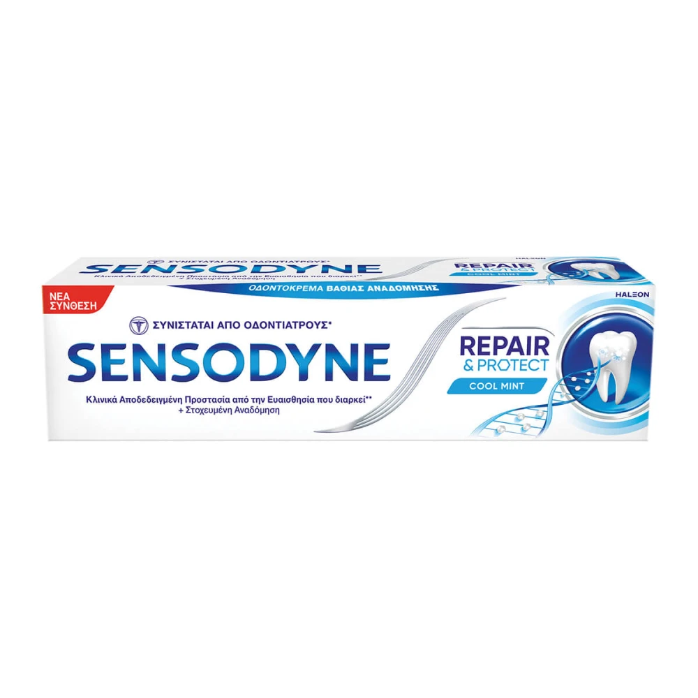 Φωτογραφία προϊόντος: Sensodyne Repair +amp; Protect Οδοντόκρεμα 75 ml